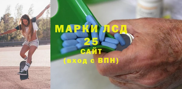 ECSTASY Елабуга