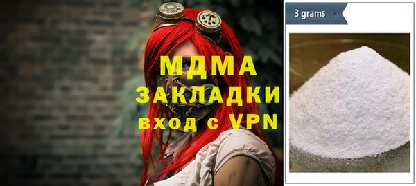 кокаин колумбия Балахна