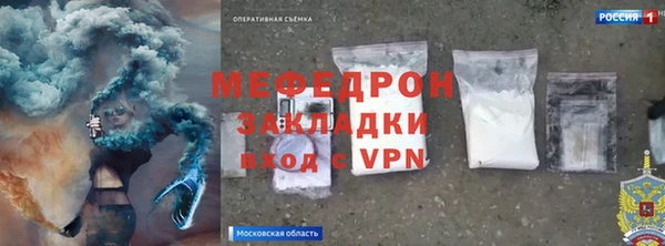кокаин колумбия Балахна