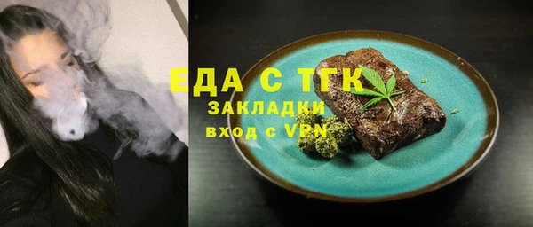 кокаин колумбия Балахна