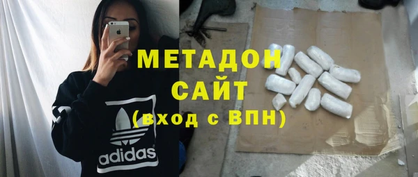 spice Мегион