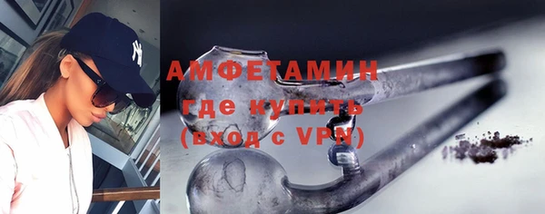 МДПВ Медвежьегорск