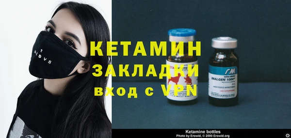 дмт Медногорск