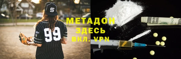 дурь Баксан