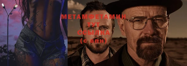 кокаин колумбия Балахна