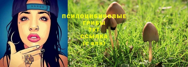 кокаин колумбия Балахна