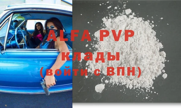 дурь Баксан