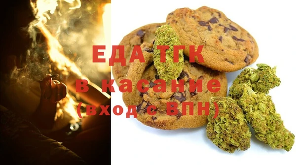 дурь Баксан