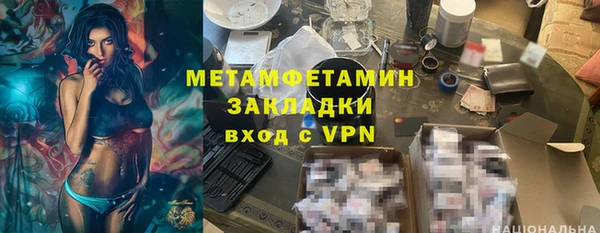 дурь Баксан