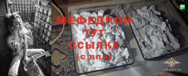 кокаин колумбия Балахна