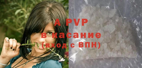 МДПВ Медвежьегорск