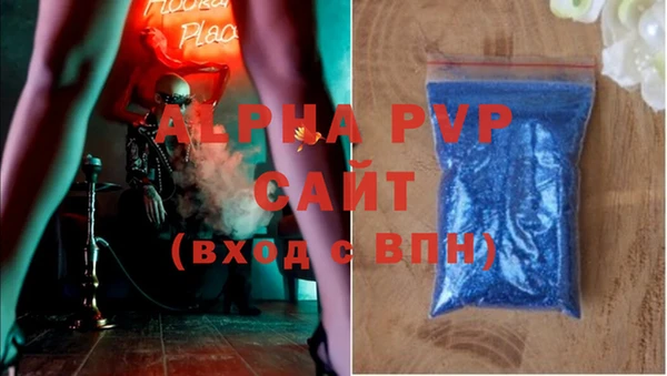 дурь Баксан
