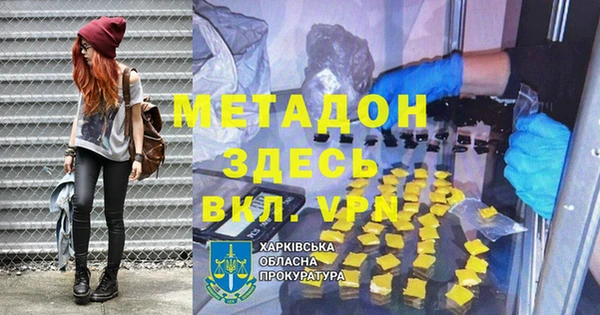 дурь Баксан