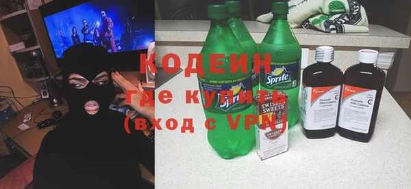 МДПВ Медвежьегорск