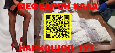 индика Абакан