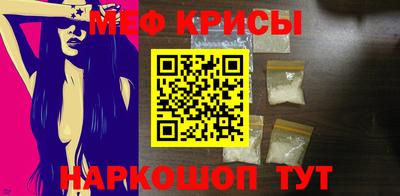 бутик Азнакаево