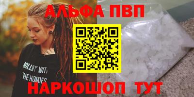 mix Балаково