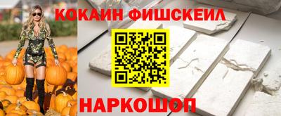 прущие грибы Будённовск