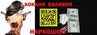 МДМА Бугуруслан