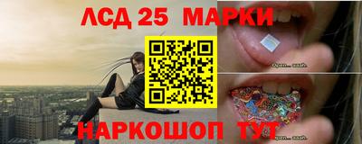 МДМА Бугуруслан