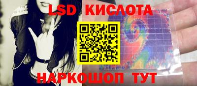 mix Балаково