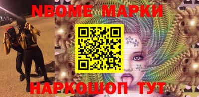 каннабис Бузулук