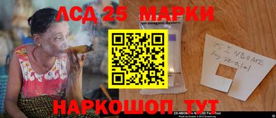 COCAINE Балашиха