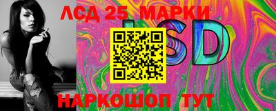 каннабис Бузулук