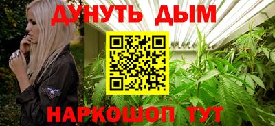 mix Балаково