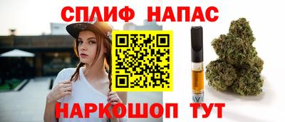 МДМА Бугуруслан