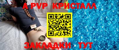 COCAINE Балашиха