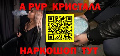 mix Балаково