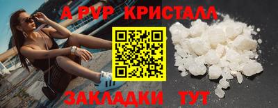 mix Балаково