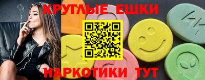 каннабис Бузулук