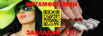 mix Балаково