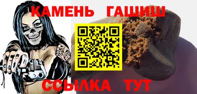 каннабис Бузулук