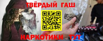 прущие грибы Будённовск