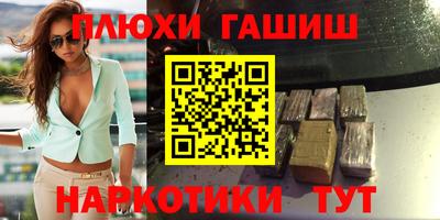 COCAINE Балашиха