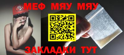 прущие грибы Будённовск