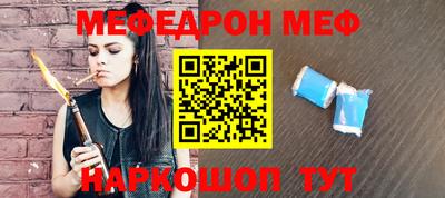 прущие грибы Будённовск