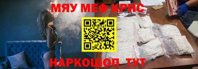 mix Балаково