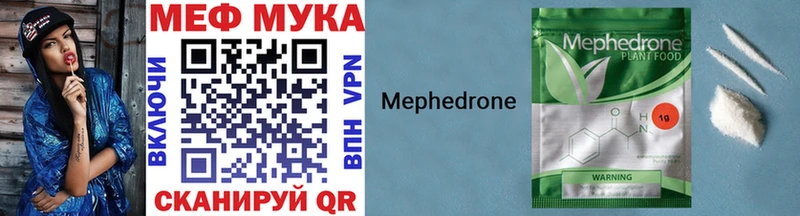гидра как войти  Донецк  МЯУ-МЯУ VHQ  даркнет сайт 