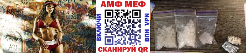 это формула  где можно купить   Донецк  МЕТАМФЕТАМИН мет 